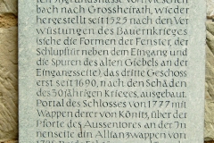 CIMG2270